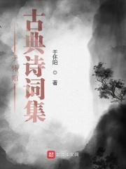 于怀民简历