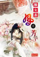 别跑免费阅读