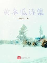躁狂或轻躁狂