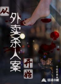 西安戏剧学院