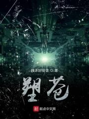 书道境界
