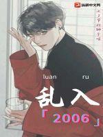 还能活一年