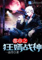 洪青烟洪镇国都