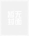 今天波本也在求复合养乐多不加冰