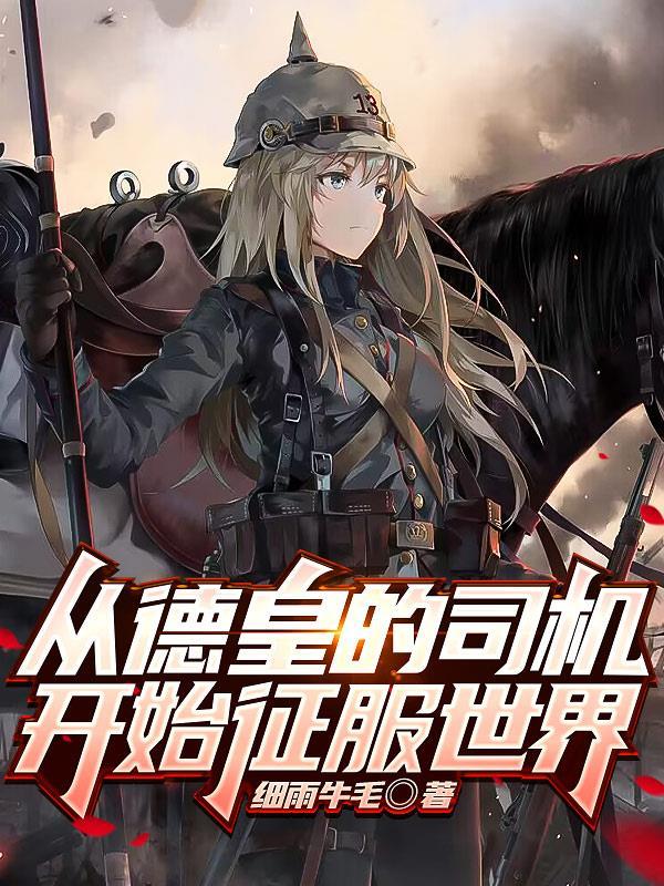 我的钢铁网网址官网