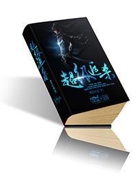 极速追杀讲解