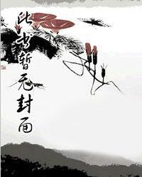 都市逆袭成尊百度百科