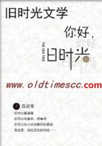 逢君正当时