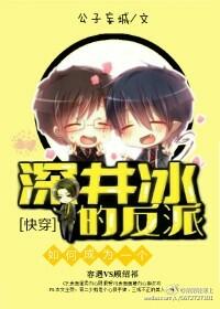 怎么成为一个有深度的人