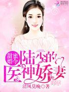 遥望行止完整版笔趣阁