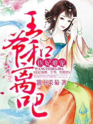 洛清歌