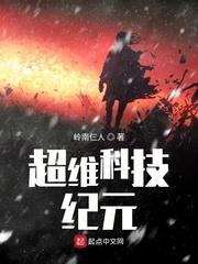 豪门狂婿叶峰