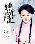 民国九年公历是哪一年