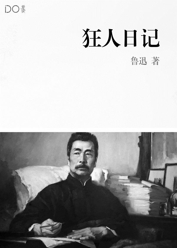 含有僵尸世界的