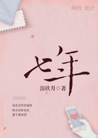 帝从容问曰翻译