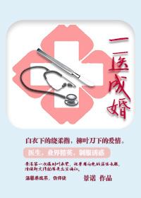 温少庭