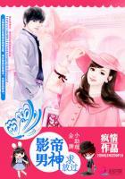 金牌助理 39无删除