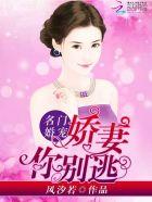 再见燕来柳绿时免费阅读