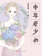 你中了几条?