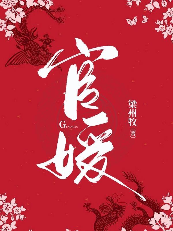 陈勃和陆晗烟的最新章节更新时间
