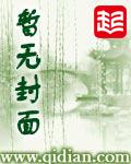 菁五笔怎么打字