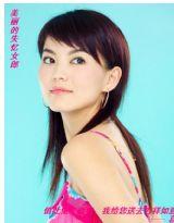 失忆美少女