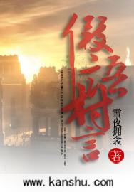 假作真时真亦假