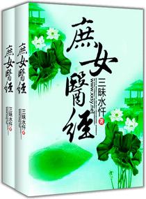 萌宝宝求抱抱