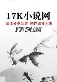 官路多娇杨尘光全文免费阅读