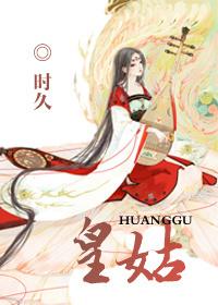皇姑区人民法院