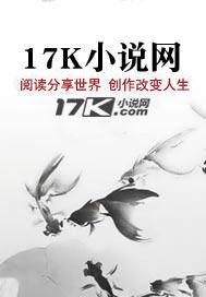 秦朝穿越剧叫什么名字