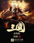将我身份曝光了