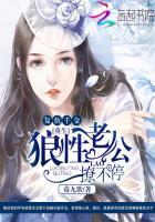 重生复仇千金漫画