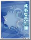 情动天下九月寒风百度百科