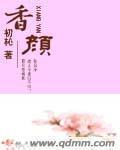 香辣排骨怎样做好吃又简单视频