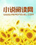 遇到前车正在上坡时后车应选择适当地点停车