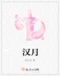 汉服文案唯美句子