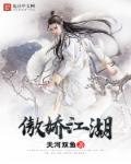 上海天艺书画院院长