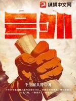 号外号外广告图片