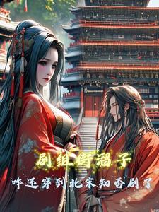 街溜子合集