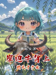 吸氢气头疼