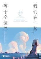 就会快乐无比