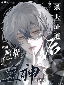 金锁项链