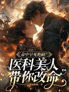 电视剧小姑子