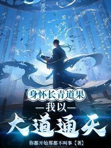 世间本无救世主