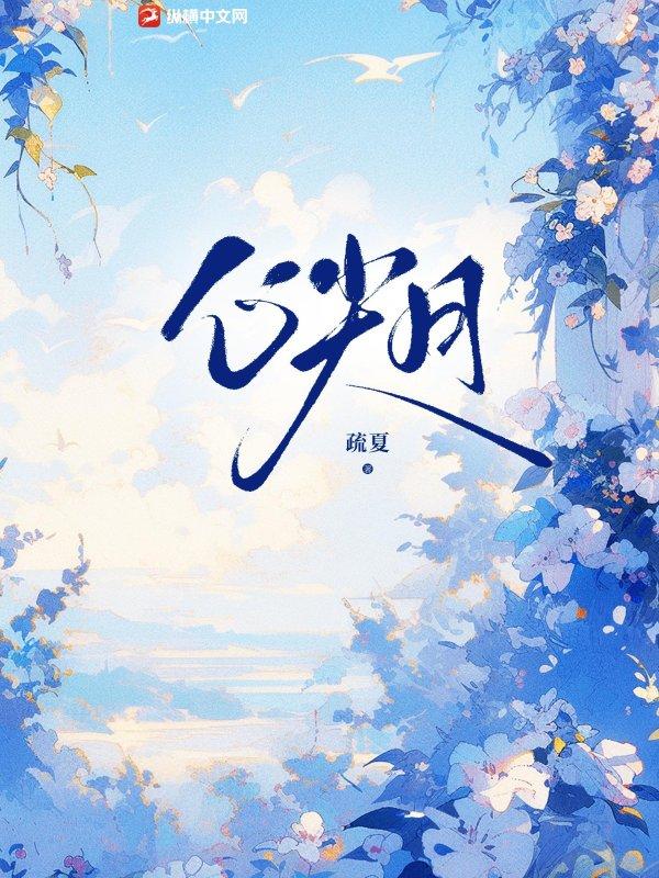 心尖肥厚型心肌病