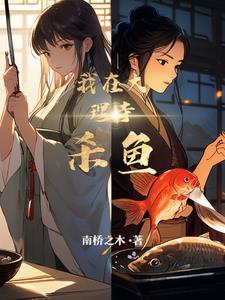 大理寺官员品级列表