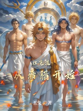 杜克4少