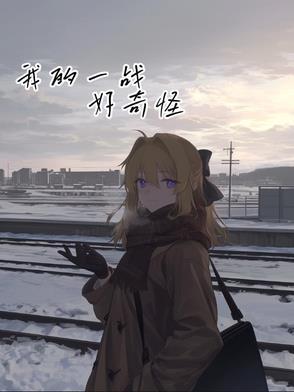 秩序是什么意思解释一下