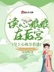 读心无弹窗